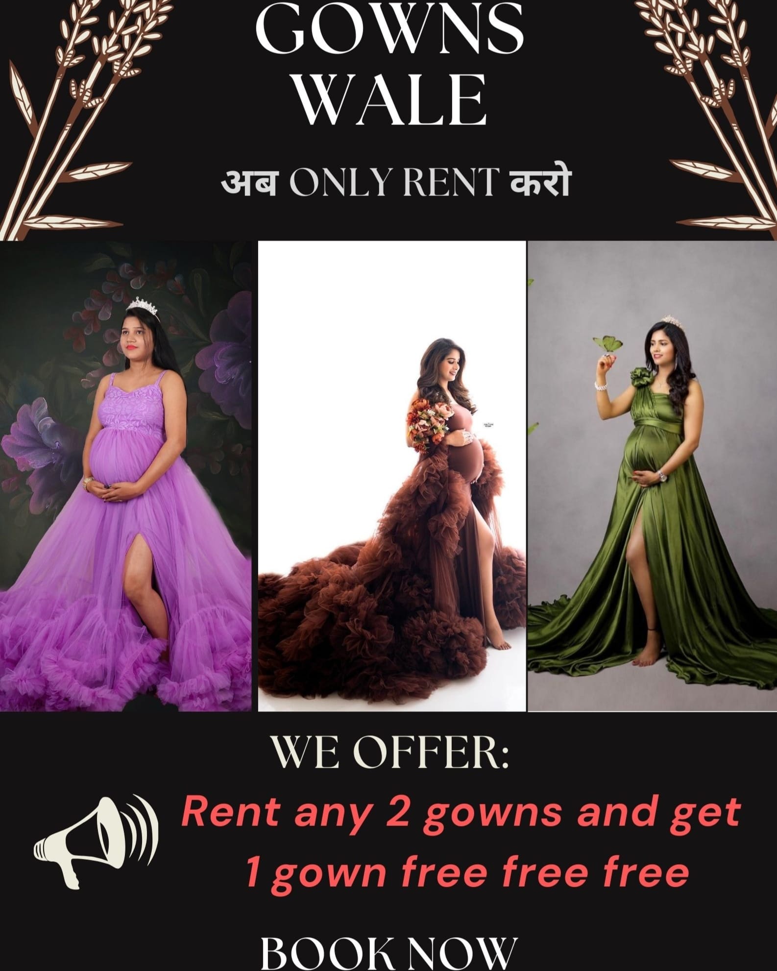 Maternity Dresses On Rent
