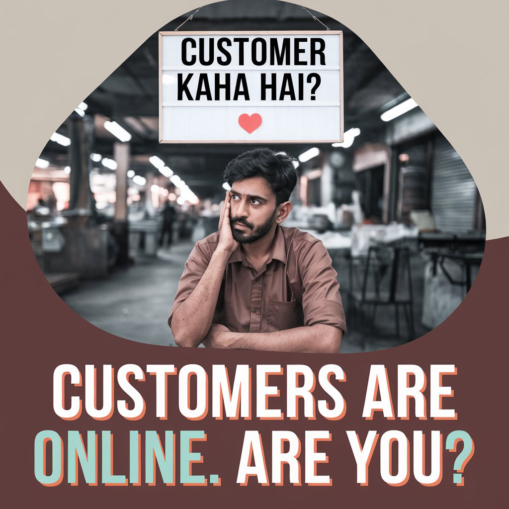 Offline Dukaan Ka Future: Sirf 5 Steps Mein Digital Powerhouse Banaiye!